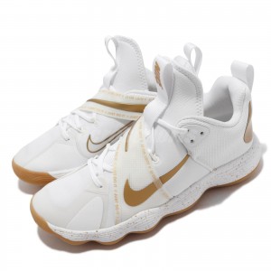 React Hyperset SE Unisex Volleyball Shoes NIKE