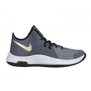 Nike Air Versitile III "Grey Gold"
