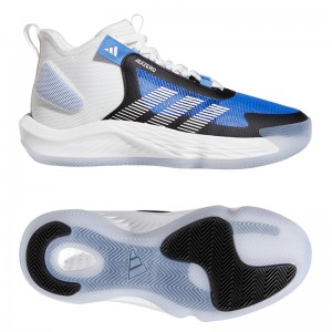 Zapatillas Baloncesto Adidas Adizero Select